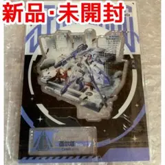 UE様 リクエスト 3点 まとめ商品