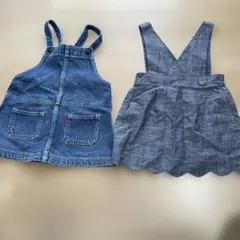 Aya様 リクエスト 2点 まとめ商品