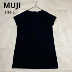 無印良品 MUJI フレンチスリーブ トレーナー チュニック ブラック Lのサムネイル