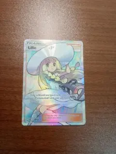 2026年最新】リーリエ 英語 sr 帽子の人気アイテム - メルカリ
