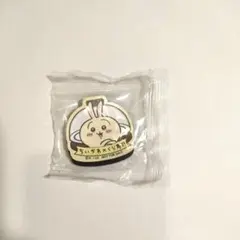 未開封　くら寿司ちいかわマグネット　２個入り
