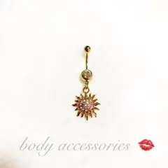 Mii様 リクエスト 3点 まとめ商品