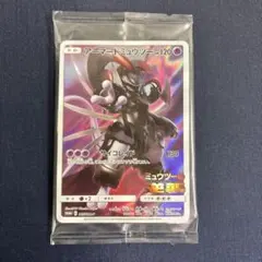 アーマードミュウツー ミュウツーの逆襲　入場特典