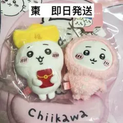 2025年最新】MINISO ちいかわ 新年の人気アイテム - メルカリ