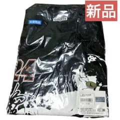 2025年最新】巨人 ユニフォーム 亀井の人気アイテム - メルカリ