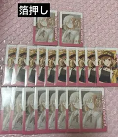 プロセカ エピカ こはね 25A 箔押し