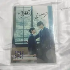 Item thumbnail for item 081e306a-835e-47e2-811e-987aa0bf4316