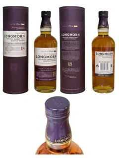 LONGMORN 18年 スペイサイド シングルモルト ウイスキーのサムネイル