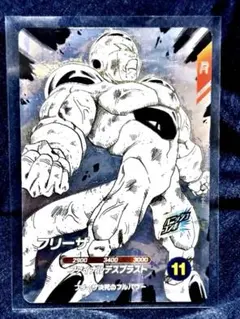 2026年最新】ドラゴンボール ダイバーズ フリーザの人気アイテム