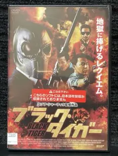 Item thumbnail for item b0847efa-d1fa-4128-9750-0ae8917c3127