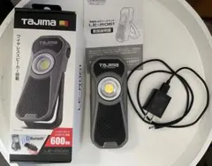 タジマ　充電式LEDワークライト　LE-R061のサムネイル