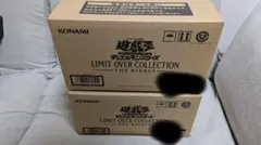 LIMIT OVER COLLECTION THE RIVALS 2カートン