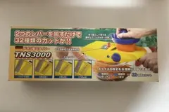 Item thumbnail for item c3a2b9d6-7bad-41e9-962f-09b5b862d564