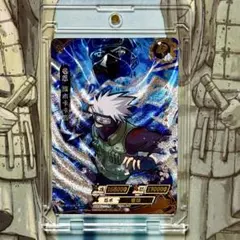 NARUTO うちはサスケ 鑑定品 CR KAYOUカード - メルカリ