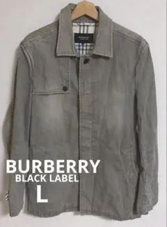 BURBERRY BLACK LABEL デニムジャケット　カバーオール