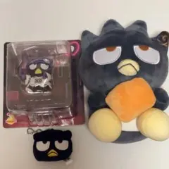 バツ丸くん ぬいぐるみ フィギュア 一番くじ2024 まとめ売り