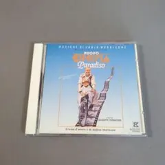 ENNIO MORRICONE / NUOVO CINEMA PARADISO