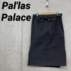 Pal'las Palace パラスパレス 巻きスカート 紫 勝色 サイズ0のサムネイル