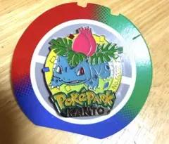 大福様 リクエスト 4点 まとめ商品 - メルカリ