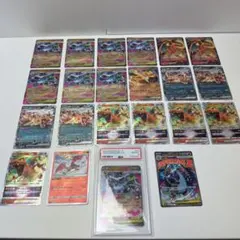 【ポケモンカード】リザードン　psa MA K RRR RR まとめ売り