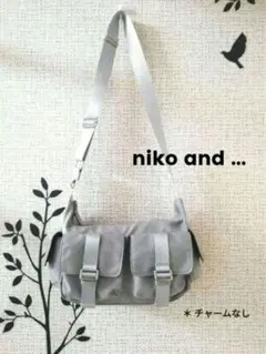 niko and ... マルチポケット ショルダーバッグ ニコアンド