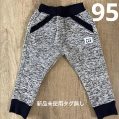 Buddy Leeベビーズボン　95㎝