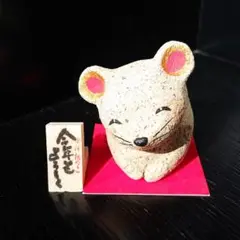 ネズミの置物(会津・桐のこ人形)