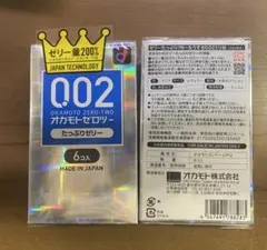 オカモトゼロワン-たっぷりゼリー6個入 日本製2個セット 使用期限2030.12のサムネイル