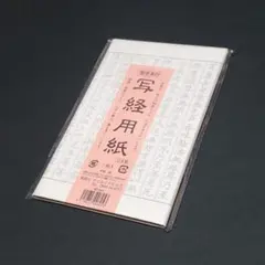 Item thumbnail for item 4d38819f-fba7-44db-bc0b-3f43c3f5b6c0