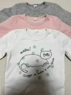 トレーナー　3枚セット　90 裏起毛　ゆるいイラスト