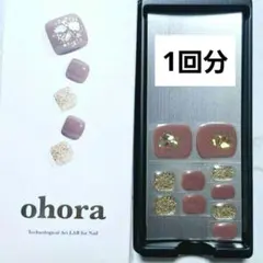 kotsubu＊様 リクエスト 2点 まとめ商品