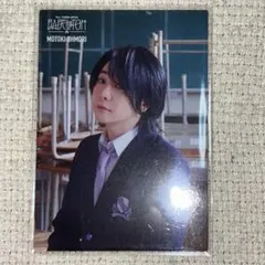 大森元貴 ミュージシャン