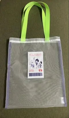 僕のヒーローアカデミア　ヒロアカ　メッシュトート　緑谷出久　爆豪勝己　轟焦凍
