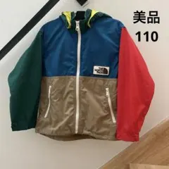 THE NORTH FACE マルチカラージャケット 110サイズ