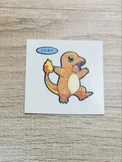 SaM様 リクエスト 5点 まとめ商品