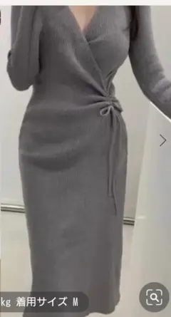 ウエストシャーリングニットワンピース