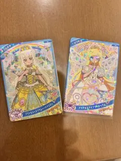 ひみつのアイプリプリンセスバズリウムハートイエロー、プリンセスアイプリバズリウム