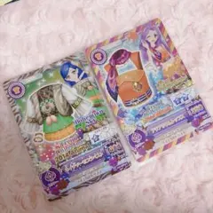アイカツカード ネイチャーゼブラベスト アクアリウムトップス CP
