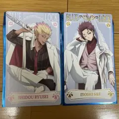 ブルーロック namco 特典 イラストシート 士道 冴 2点セット