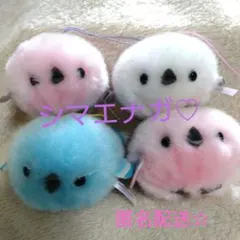 Z.Sakura様 リクエスト 3点 まとめ商品