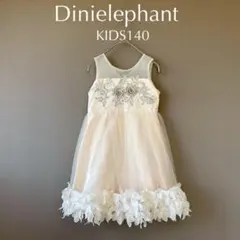 【Dinielephant】KIDS140　白系　金　ドレス　ワンピース　発表会