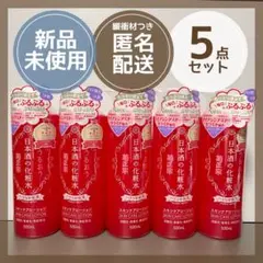 菊正宗 日本酒の化粧水　うるおう グロッシーモイスト　保湿 500ml 5点のサムネイル
