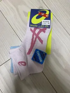 Item thumbnail for item 94559e7f-b509-4b68-9078-c79437da34ef