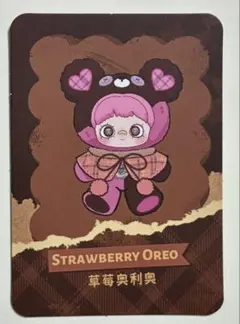 Maymei メイメイ Tiny Bear Cookie ストロベリー オレオ