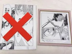 ギヴン ギヴン展 佐藤真冬 上ノ山立夏 複製原画C 映画特典　劇場特典複製原画