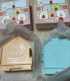 Item thumbnail for item 3b6ea1c0-fe66-414e-a172-11329ed7c583