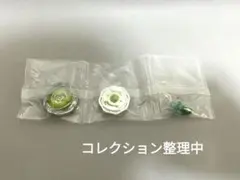 ワイバーンホバー 8-80 BベイブレードX ヘルズネザーデッキセット