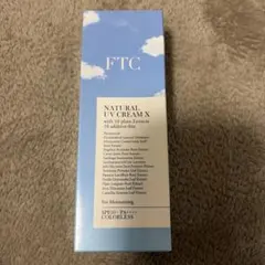 Item thumbnail for item 8ceb02ea-bc8a-4872-bbca-2f61c2eee729