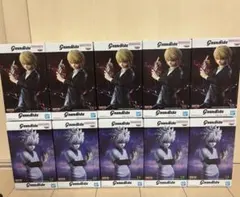 Grandista クラピカ&キルア10体