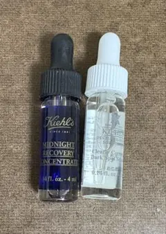 キールズ 試供品 2点セット